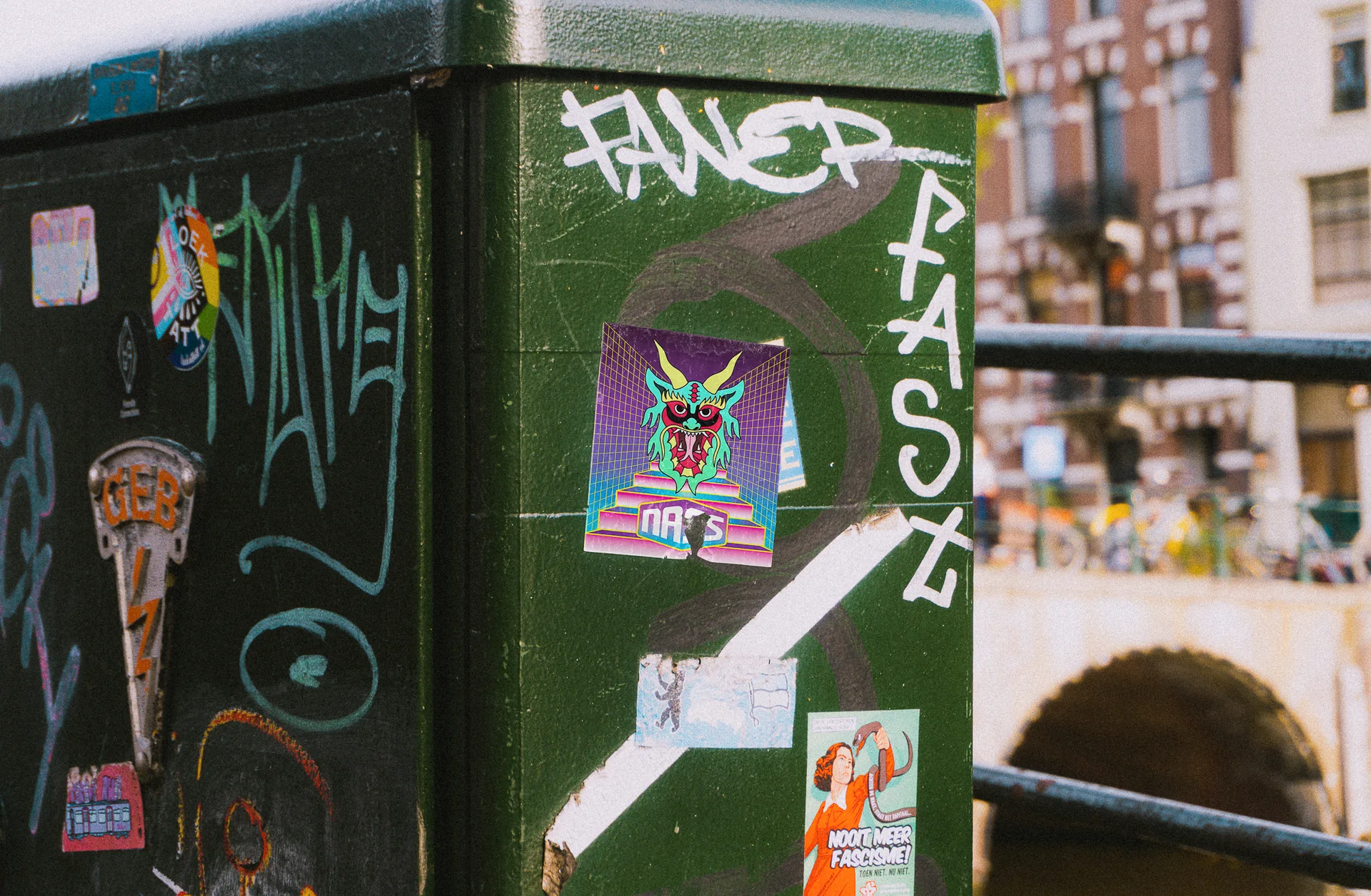 nass-image8-double-set-1